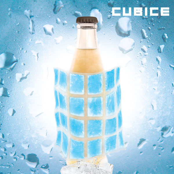 Ľadové Vankúšiky Cubice Ľadové Vankúšiky Cubice